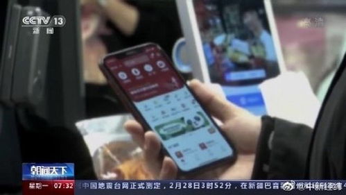 新规出台 禁止算法影响网络舆论与大数据杀熟，强化互联网信息服务监管